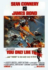 007 James Bond: You Only Live Twice (Džejms Bond: Samo dvaput se živi) 1967