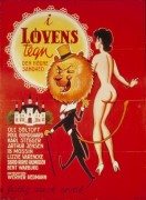 I Løvens Tegn (1976) (18+)