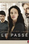 Le passé (Prošlost) 2013
