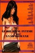 Le journal intime d’une nymphomane (1973) (18+)